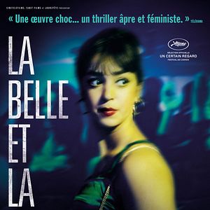 Fotoğraf Aala Kaf Ifrit