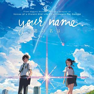 Fotoğraf Senin Adın