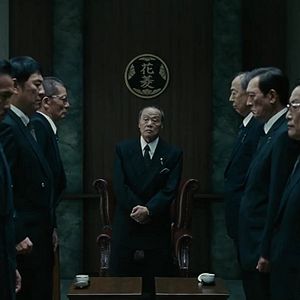 Fotoğraf Outrage Coda