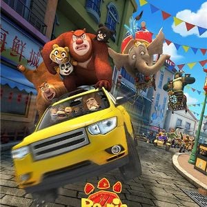 Fotoğraf Ayı Kardeşler 3: Sirkte Curcuna