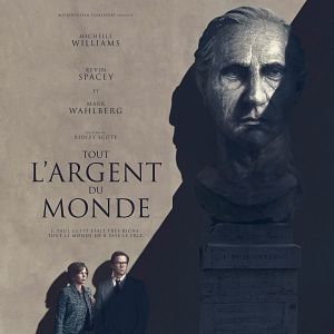 Fotoğraf Dünyanın Bütün Parası