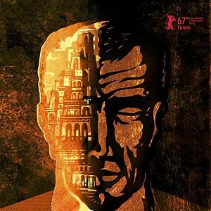 Fotoğraf Mzis qalaqi