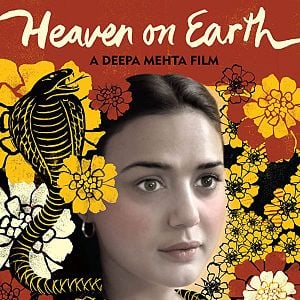 Fotoğraf Yeryüzü Cenneti