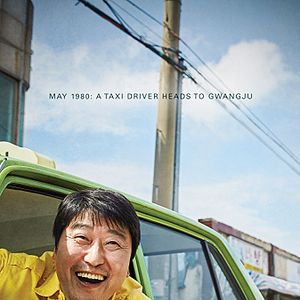 Fotoğraf Taeksi Woonjunsa