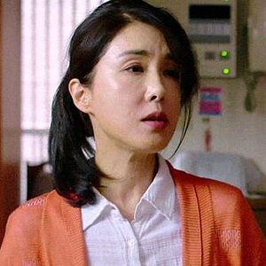 Fotoğraf Mariko Tsutsui