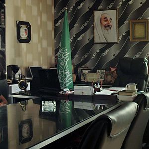 Fotoğraf Shadi Mar'i