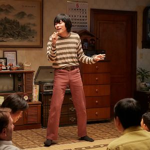 Fotoğraf Taeksi Woonjunsa