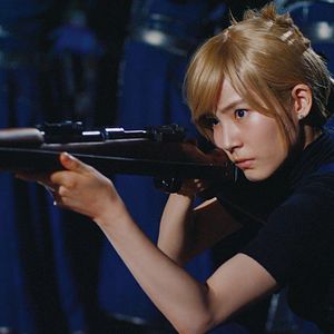 Fotoğraf Misako Renbutsu