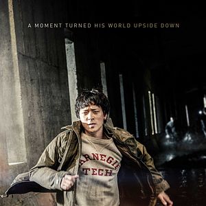 Fotoğraf Goldeun Seulreombeo