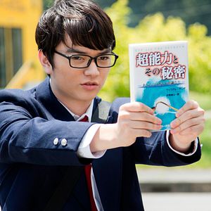 Fotoğraf Shôta Sometani