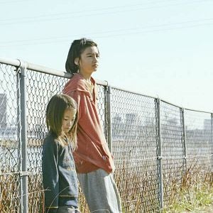 Fotoğraf Arakçılar