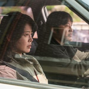 Fotoğraf Last Child