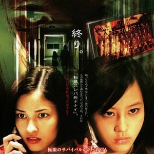 Fotoğraf Cevapsız Arama 3