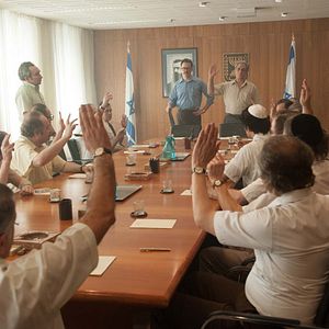 Fotoğraf Entebbe'de 7 Gün