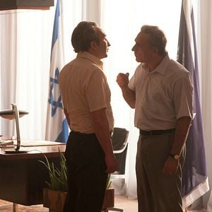 Fotoğraf Entebbe'de 7 Gün