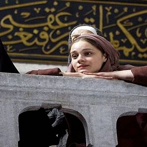 Fotoğraf Vatanım Sensin