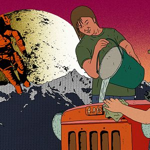 Fotoğraf İyi Günler