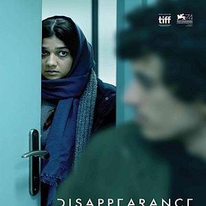 Fotoğraf Disappearance