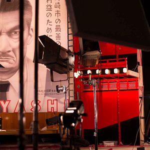 Fotoğraf Köpek Adası