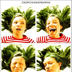 Fotoğraf Rusalka - Mermaid