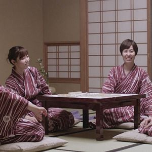 Fotoğraf Hazuki Kikuchi