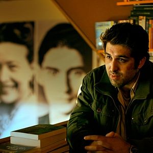 Fotoğraf Ahlat Ağacı