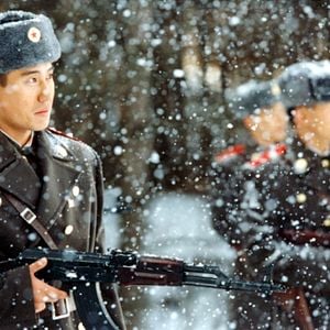 Fotoğraf Gongdong gyeongbi guyeok JSA