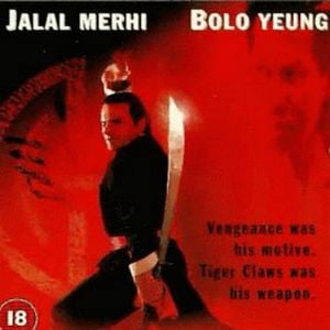 Fotoğraf Fearless Tiger