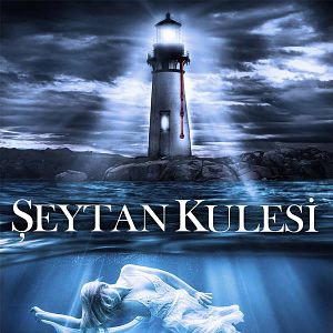 Fotoğraf Şeytan Kulesi