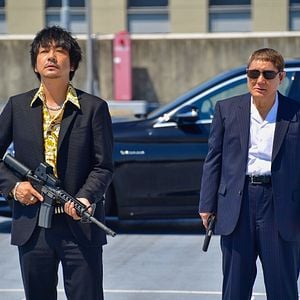 Fotoğraf Outrage Coda