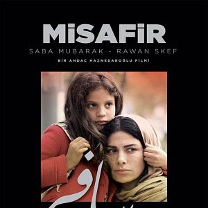 Fotoğraf Misafir