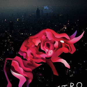 Fotoğraf Nuestro Tiempo