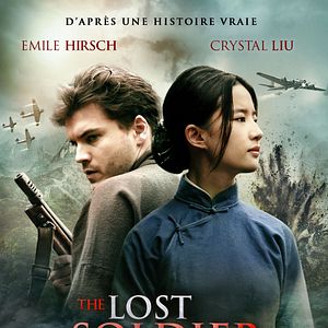 Fotoğraf Feng huo fang fei