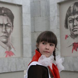 Fotoğraf Pionery-geroi