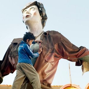 Fotoğraf Zain Al Rafeea