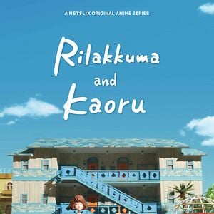 Fotoğraf Rilakkuma and Kaoru