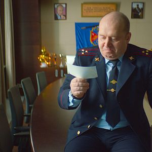 Fotoğraf Sergey Burunov