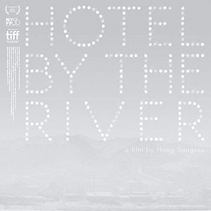 Fotoğraf Gangbyun Hotel