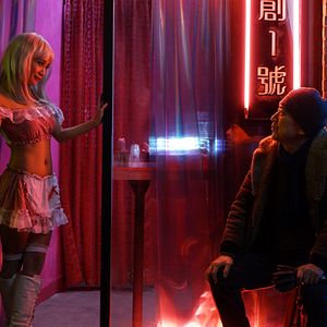 Fotoğraf Xing Fu Cheng Shi