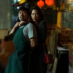 Fotoğraf Xing Fu Cheng Shi