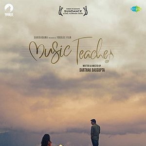 Fotoğraf Music Teacher