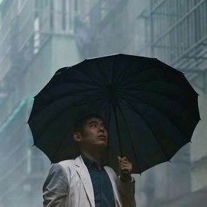 Fotoğraf Chun jiang shui nuan
