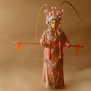 Fotoğraf Huo zhe chang zhe