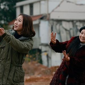 Fotoğraf Huo zhe chang zhe