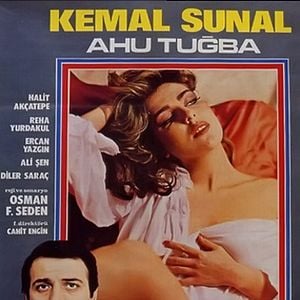 Fotoğraf Dokunmayın Şabanıma