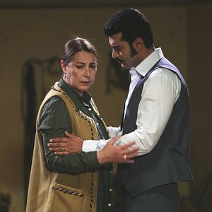 Fotoğraf Bir Zamanlar Çukurova