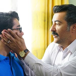 Fotoğraf Bir Aile Hikayesi