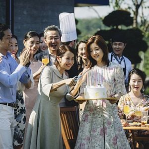 Fotoğraf Park So-Dam