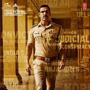 Fotoğraf Batla House