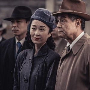 Fotoğraf The Terror